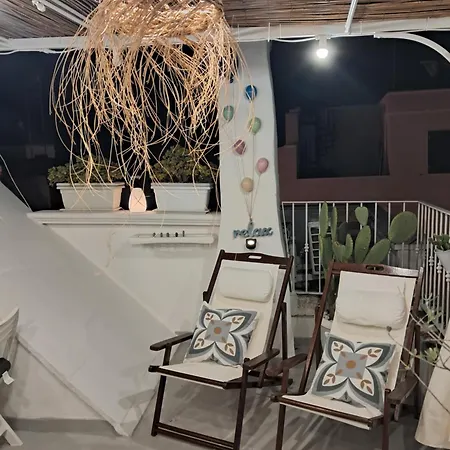 La Giara Blu Διαμέρισμα